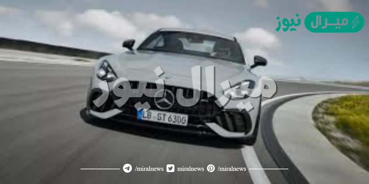 سيارة مرسيدس AMG GT 63 Pro 2025 العملاقة.. بتصميم أنيق وتكنولوجيا متطورة والسير على الطرق الوعرة