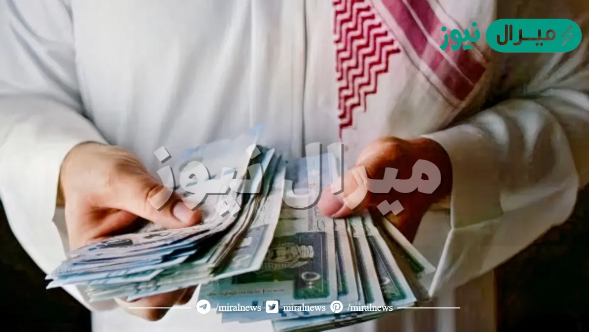 “سُلفة سريعة لسد المديونية” .. إيداع فوري في حسابك البنكي بقيمة 24000 ريال سعودي alrajhibank.sa