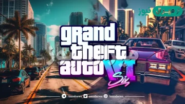 شفرات جاتا الجديدة GTA… خصائص إضافية في اللعبة أحدث 8 شفرات جاتا سان أندرياس