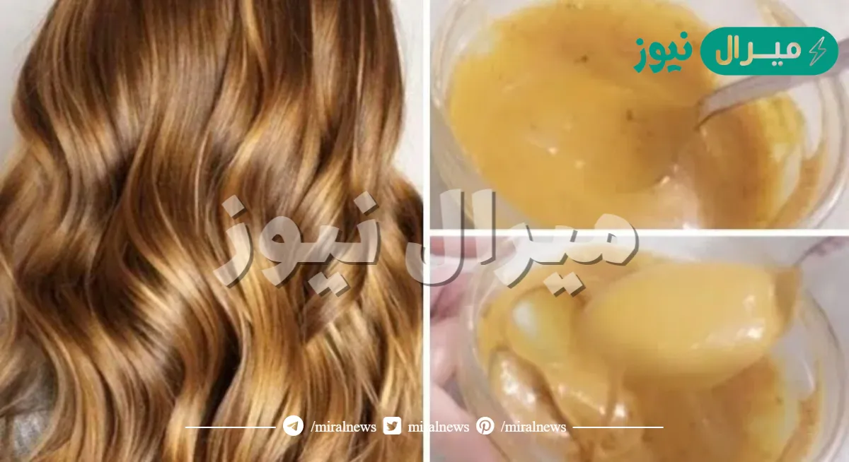 ابهريهم بجمال شعرك… صبغ الشعر باللون الأشقر الذهبي وتغطية شيب الشعر بمكونات طبيعية جربيه وشوفي الرق بنفسك