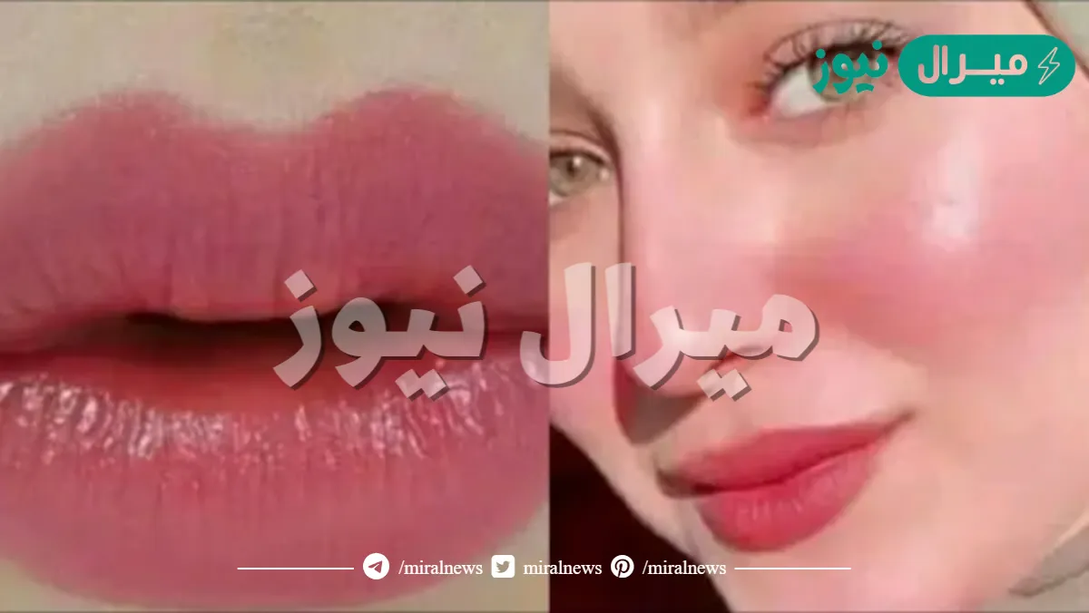 كوني الأجمل يوم العيد… طريقة تحضير مورد الخدود والشفايف بمكونات منزلية ووفري فلوسك