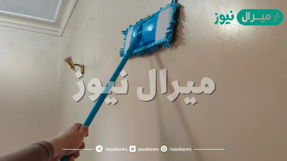 هترجع كأنها جديدة.. طريقة تنظيف الحوائط من الشخابيط والبقع والاوساخ بمكون موجود في مطبخك بدون تعب أو مجهود