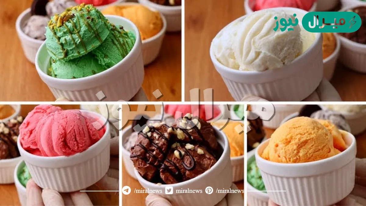 أسهل طريقة لعمل الايس كريم بدون كريمة او حليب مكثف