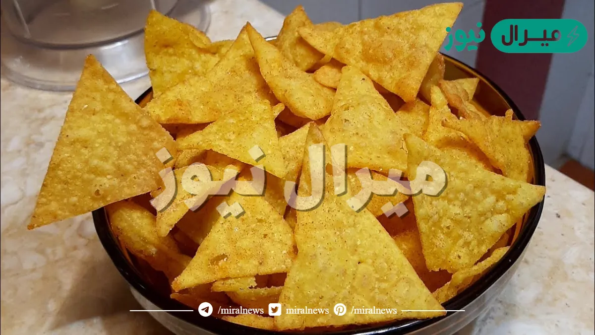 بدون مواد حافظة .. طريقة عمل الدوريتوس المقرمش في المنزل بأقل التكاليف ومذاق رائع