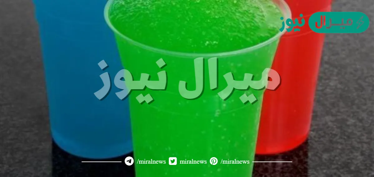 طريقة عمل السلاش المثلج بالتفاح الأخضر في المنزل بدون ماكينة للترطيب في الصيف