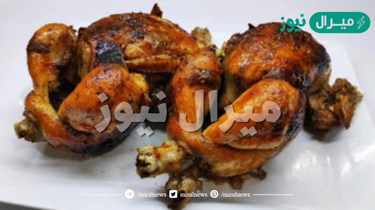 طريقة عمل الفراخ المشوية بدون شواية بتتبيلة المطاعم السرية وبنكهة الفحم