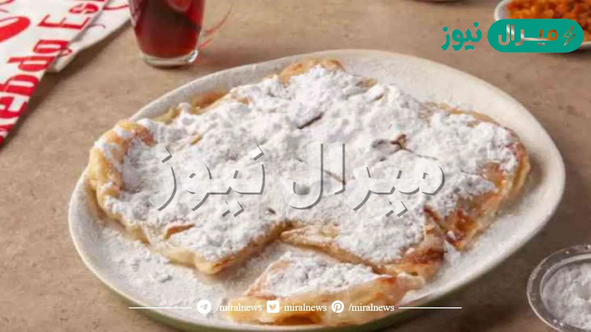 طريقة عمل فطيرة السكر في البيت