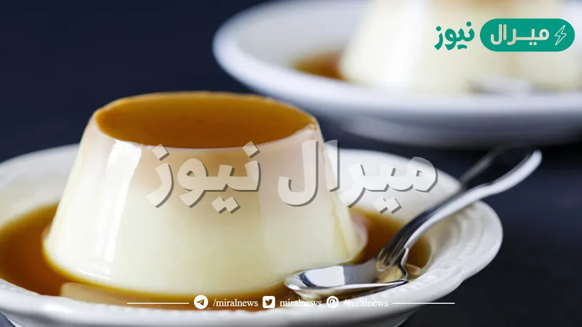 قومي رطبي على قلبهم وحضريه.. طريقة عمل كريم الكراميل بالقشطة في البيت بطعم جامد وخطير