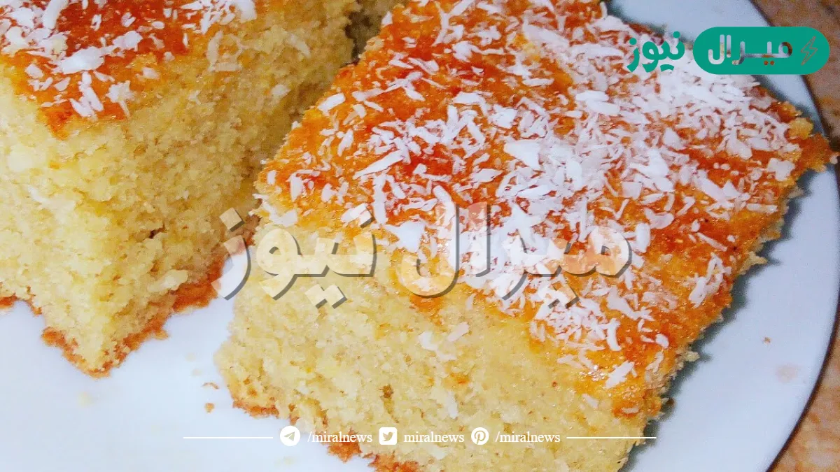 طريقة عمل كيكة الرواني الهشه خطوة بخطوة بالمقادير والجرامات دايبة طعم وريحه من الآخر