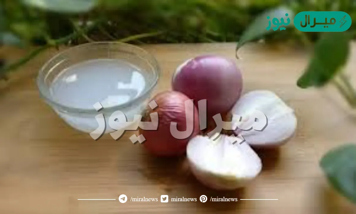 خطوات استخدام عصير البصل علاج منزلي لتساقط الشعر وتقوية الخصلات بطريقة طبيعية