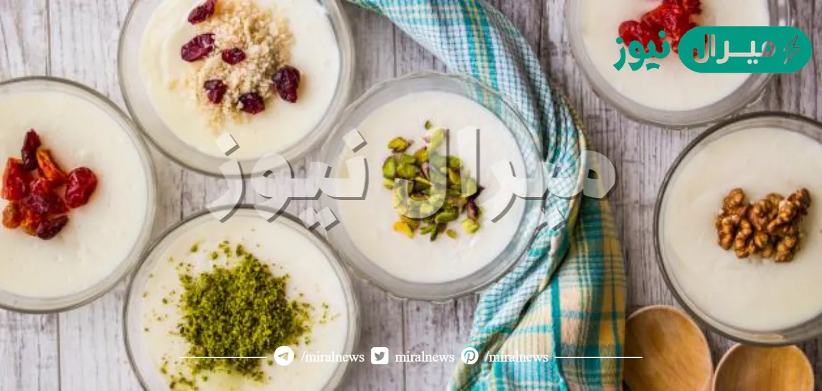 “فرحي أولادك” أعملي مهلبية بطعم لا يقاوم في 5 دقائق وبطريقة بسيطة جدا