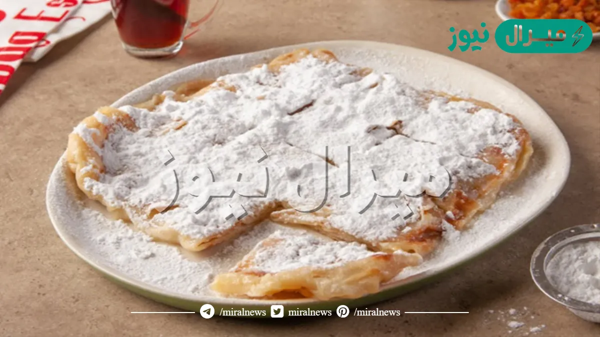 خطوات مختلفة وسهله لعمل فطائر السكر واللبن بطريقة محلات الحلوي علي اصولها