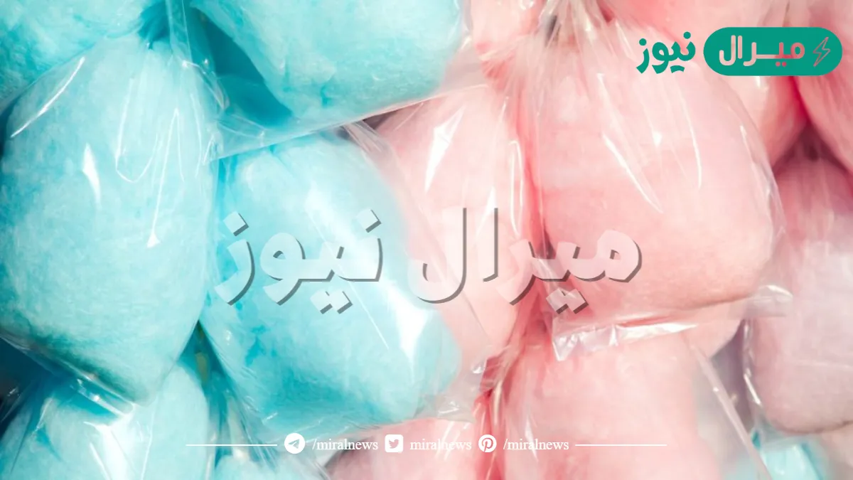 قدمي حلوى السعادة والبهجة لأطفالك.. غزل البنات بطريقة مضمونة بدون ماكينة ولا مجهود في دقايق هتعمليه أحلى من الجاهز