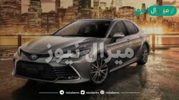 فرصة نادرة.. كامري وكابتيفا وصني وسيراتو للتنازل فوراً بدون مقابل أو رسوم نقل