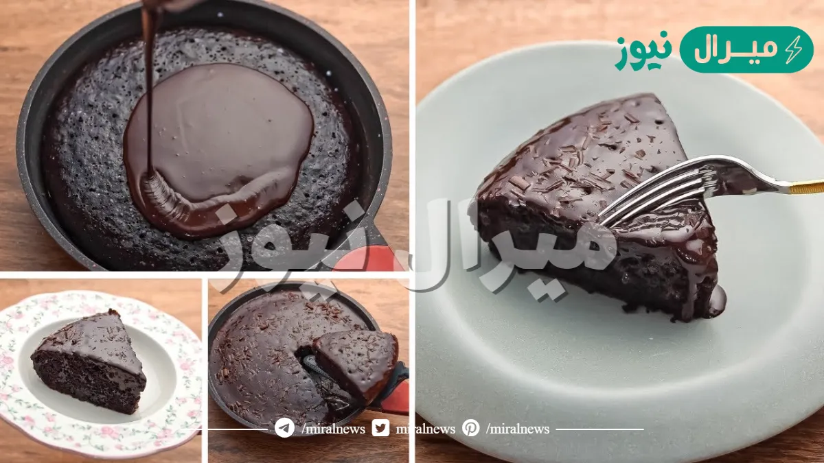 هتعمليها كل يوم من حلاوتها.. كيكة الطاسة الاقتصادية السريعة بأبسط المقادير وبطعم لا يقاوم