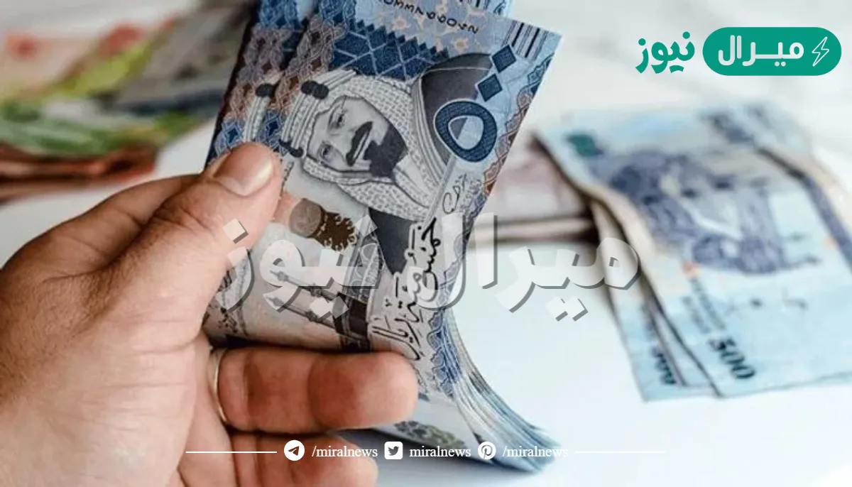 لو متعثر تمويل ساهل 179354 ريال قسط 3333 شهري لمدة 5 سنوات سهولة تمويل بنك البلاد