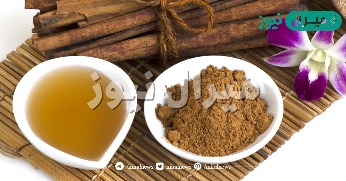 قنبلة التفتيح ماسك القرفة والعسل لتفتيح البشرة درجتين فوري وإزالة التصبغات واثار حب الشباب