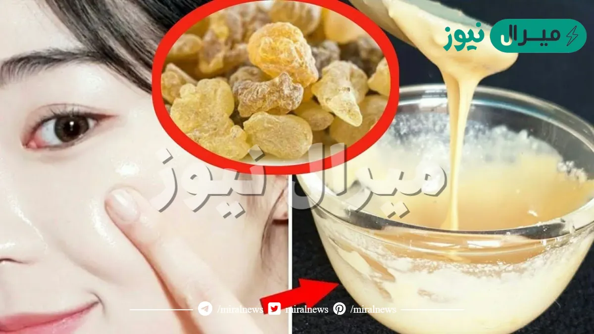 وداعاً لاستمرار البشرة.. ماسك لبان الذكر والعسل لتفتيح البشرة وشد التجاعيد الرفيعه
