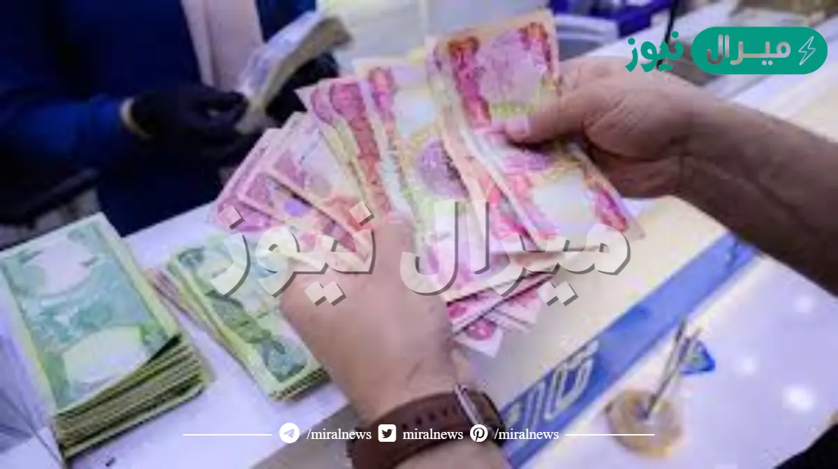 متى زيادة المعاشات الجزائر؟ استعلم عن زيادة رواتب المتقاعدين من هنا