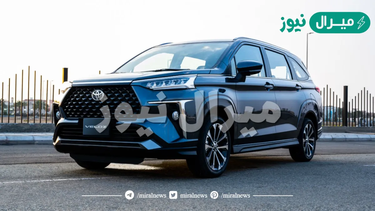 “القدرة على صعود المرتفعات” مواصفات سيارة تويوتا VELOZ 2024 صاحبة أعلى قبول شعبى بالسعودية والموفرة بشدة في استهلاك الوقود