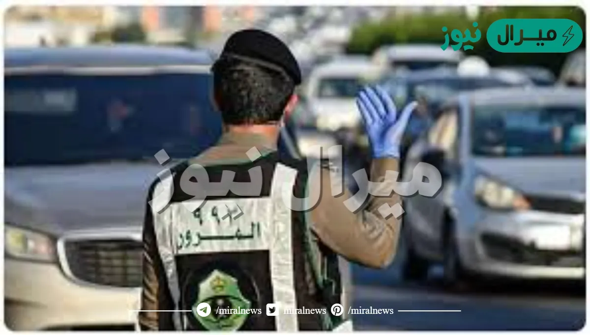 الإدارة العامة للمرور تجيب.. هل يمكن تجديد رخصة القيادة دون تسديد المخالفة المرورية؟