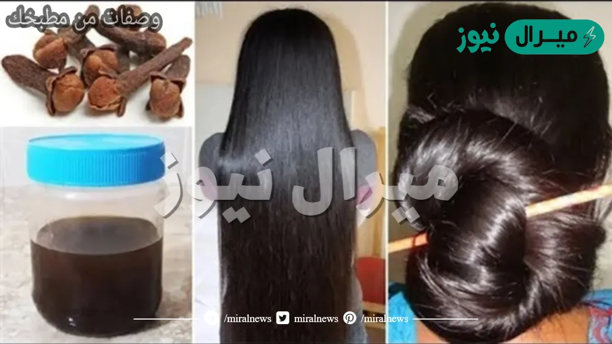 وصفة بمكونات طبيعية لتنعيم وتطويل الشعر بنتيجة سريعة وممتازة