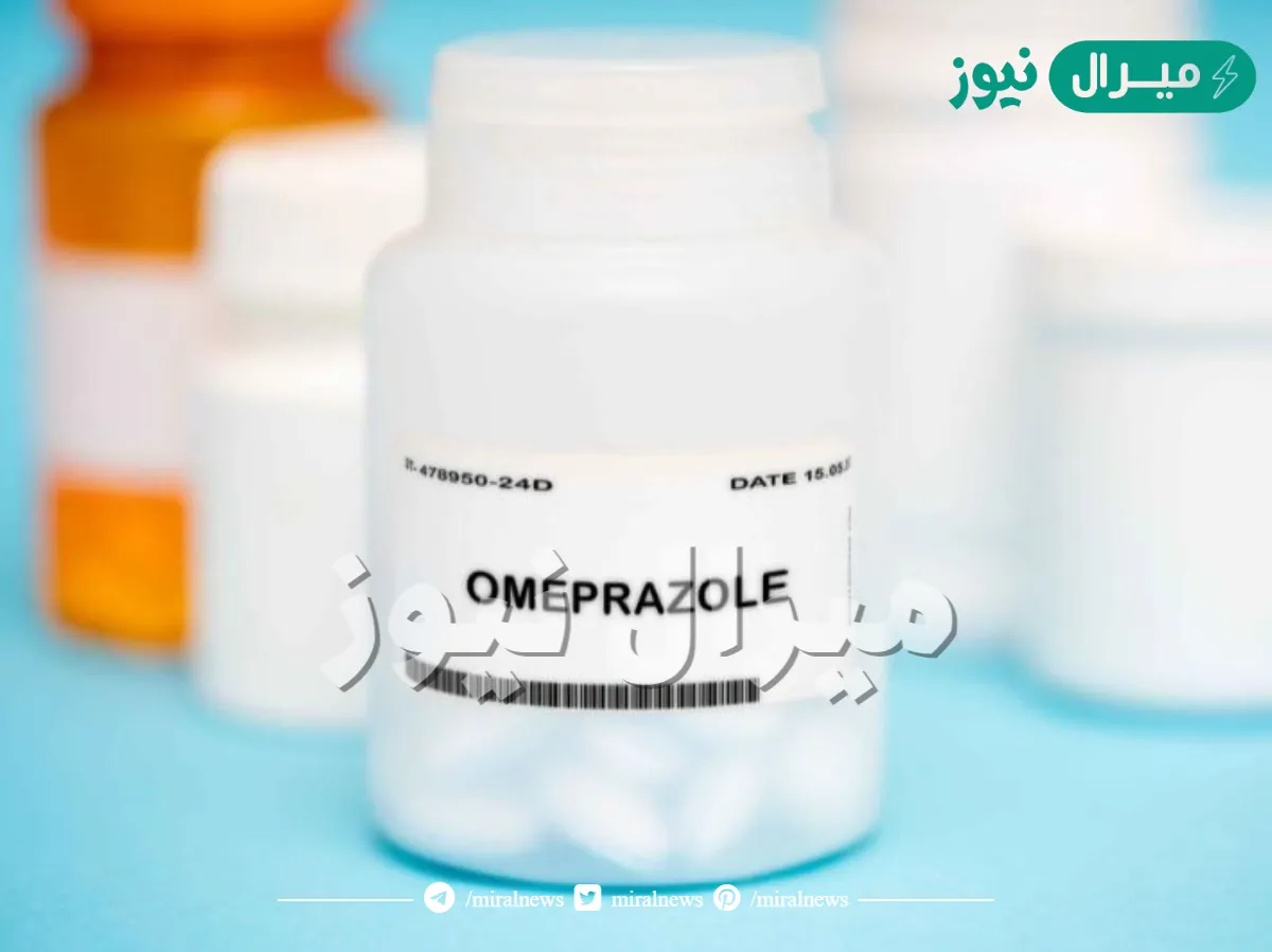 أوبرازول Omeprazole لعلاج قرحة المعدة والحموضة