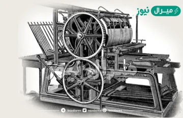 أول جريدة صدرت باللغة العربية ؟ 1الأهرام 2الوقائع المصرية 3الأخبار.