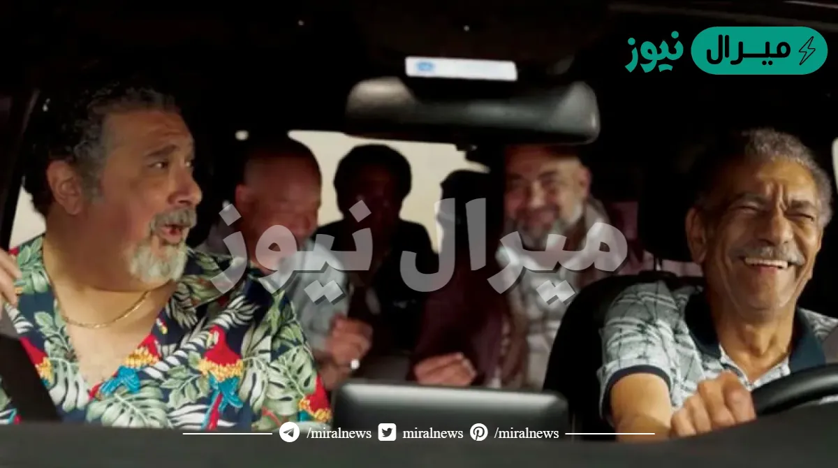 ابطال وقصة فيلم وقفة رجالة