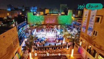 احتفالات العيد في الرياض