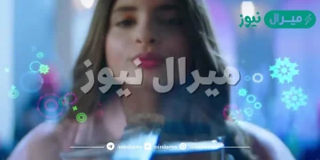 اسعد اغنية في العالم اعلان زين