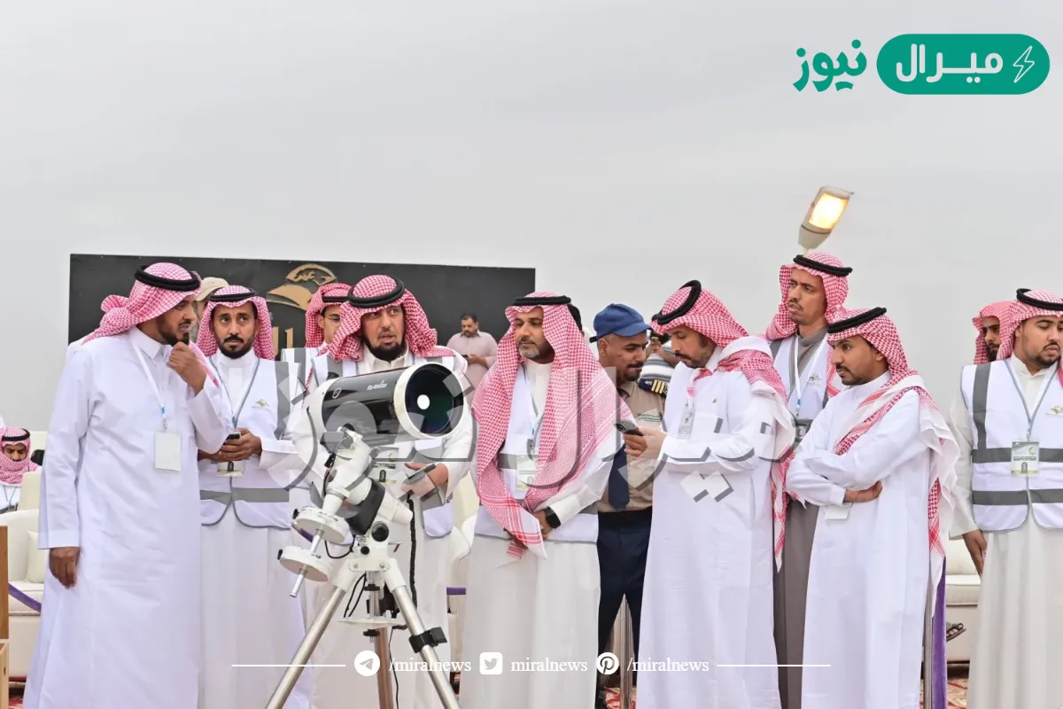 اعلان السعودية عن اول ايام عيد الفطر