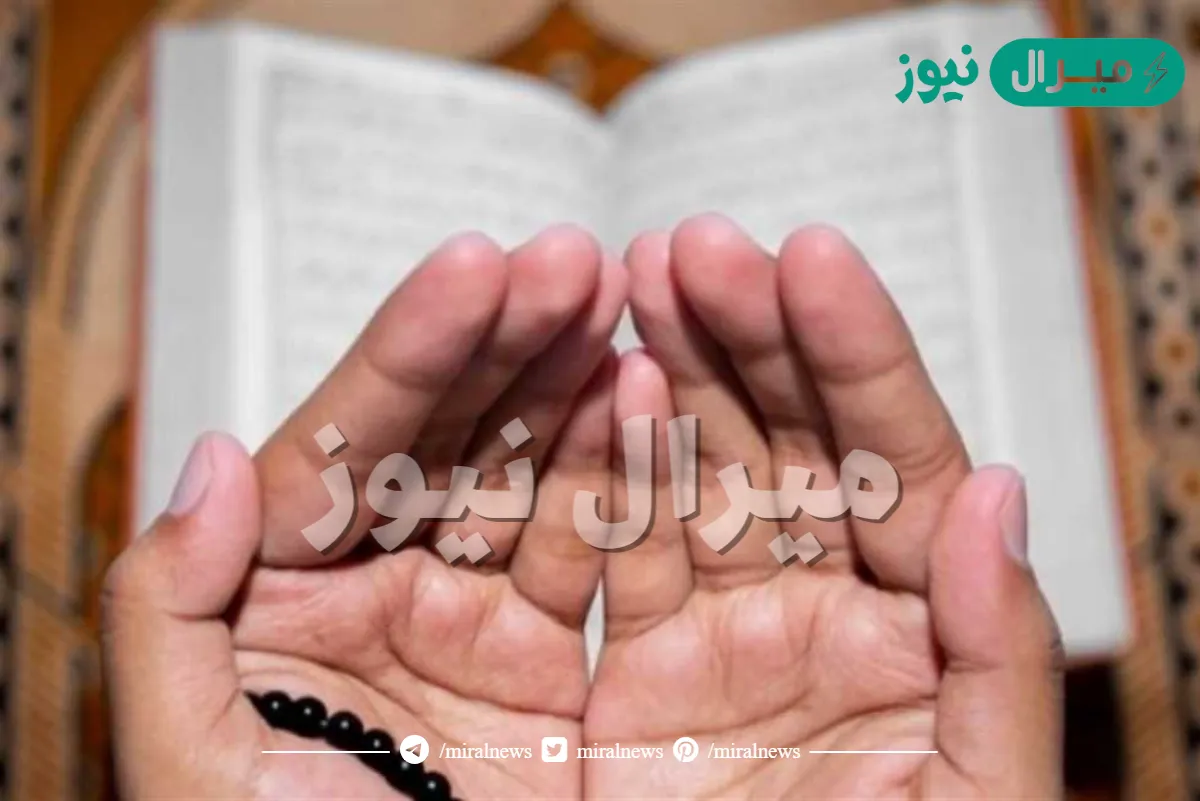 افضل دعاء للرزق مجرب ومستجاب