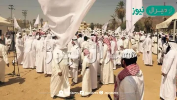 البدري وش يرجع