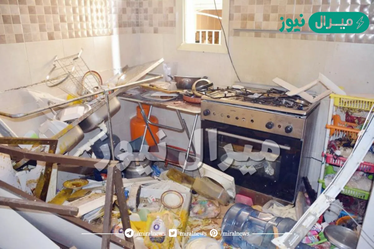 وش معنى وميض لحظي