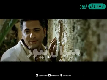 انا يا عيدي اخترتك عيدي كلمات