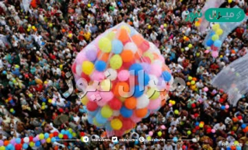 اول ايام العيد في مصر