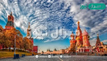 اين تقع الساحة الحمراء