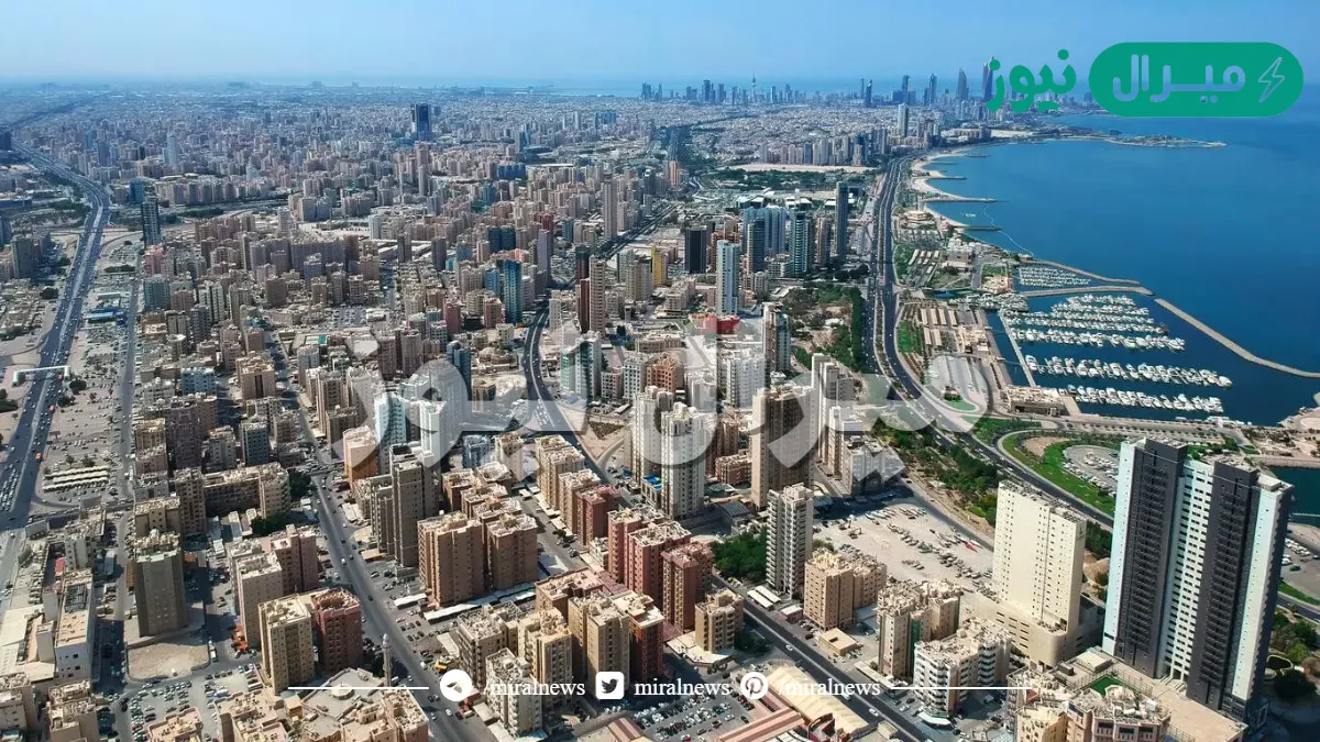 اين تقع منطقة السالمية