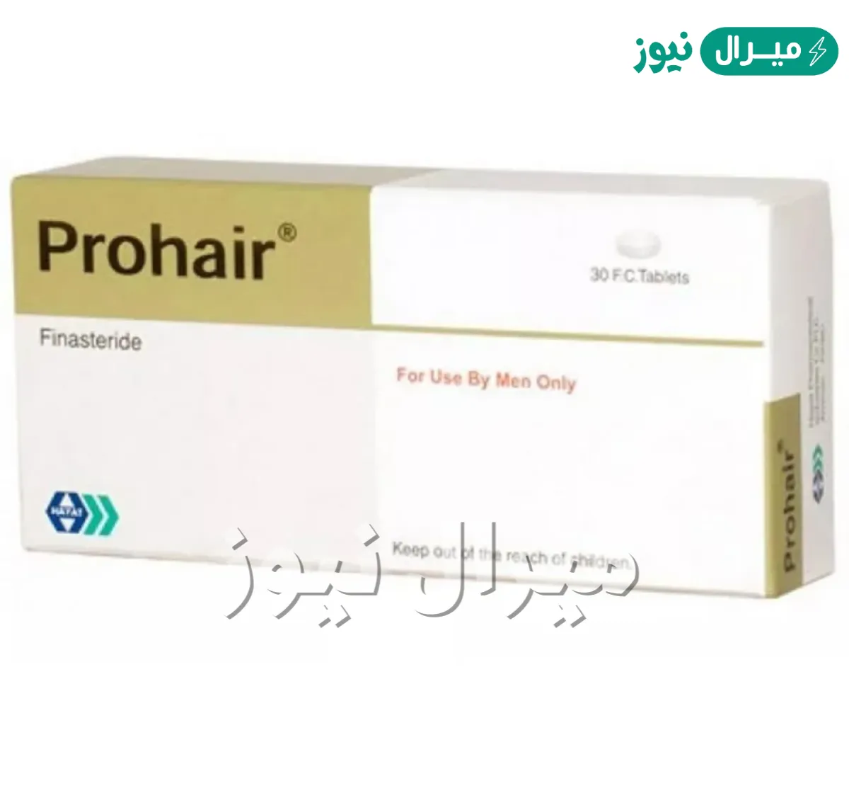 بروهير Prohair أقراص لعلاج الصلع عند الرجال