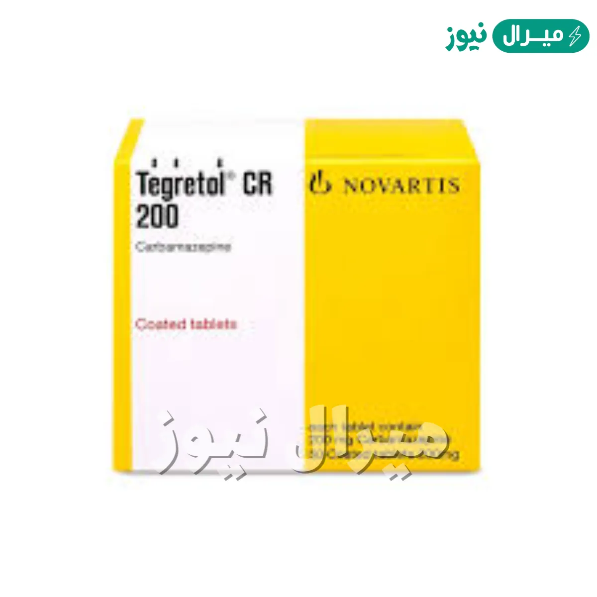 تجريتول Tegretol لعلاج نوبات الصرع وحالات التشنج