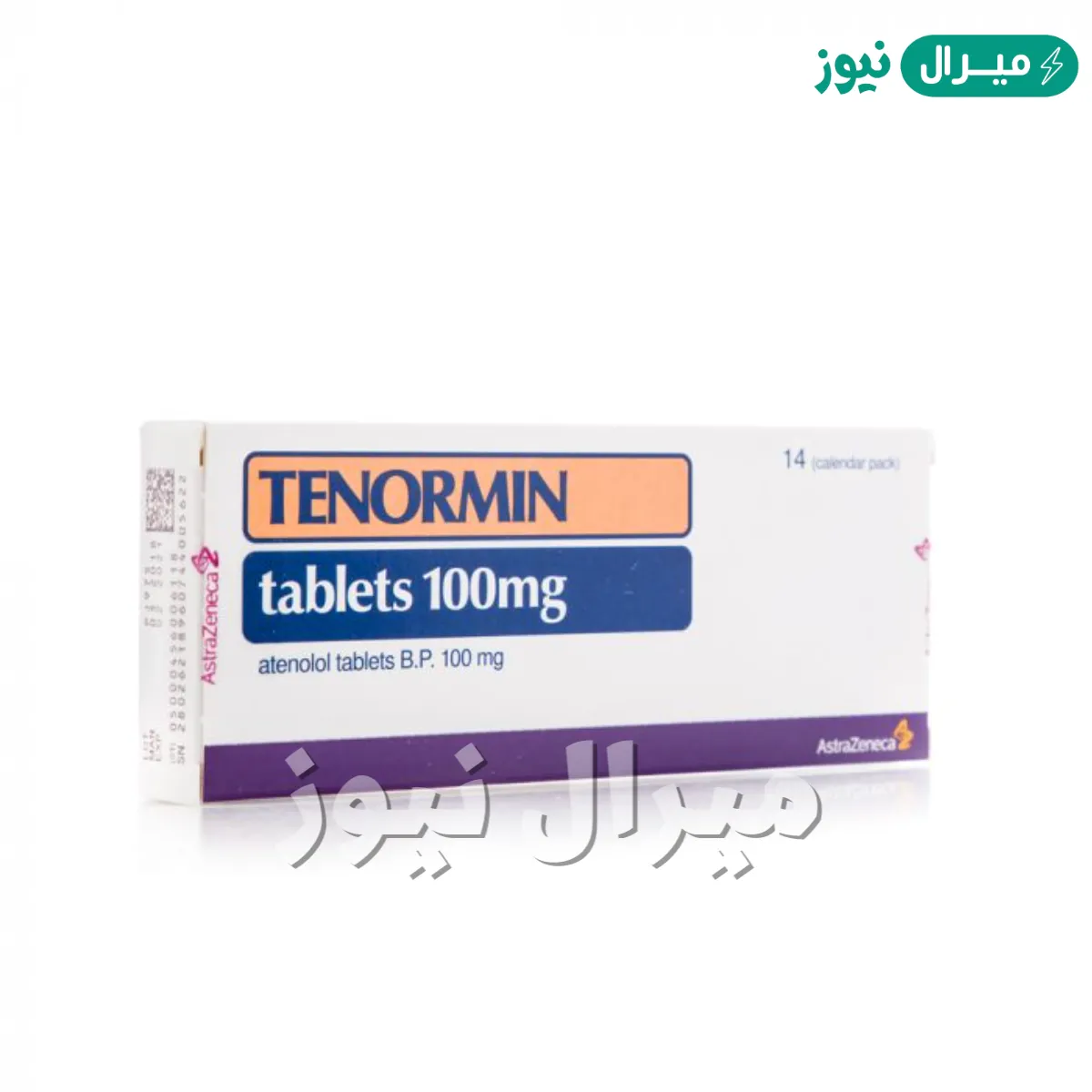 تينورمين Tenormin لعلاج ضغط الدم المرتفع