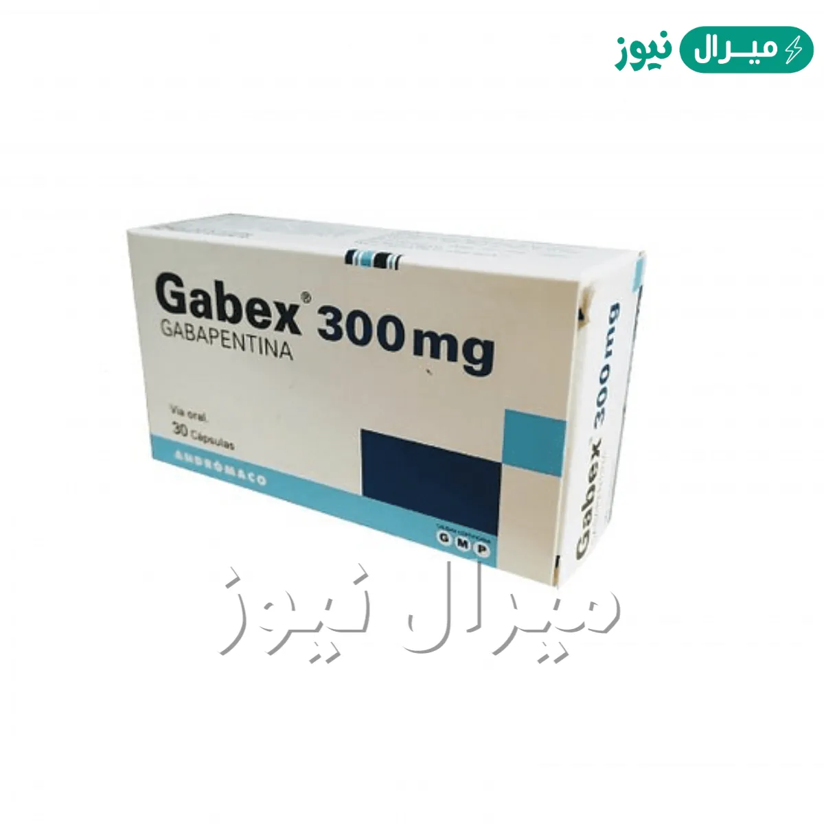 جابيكس Gabex لعلاج ألم الأعصاب والصرع
