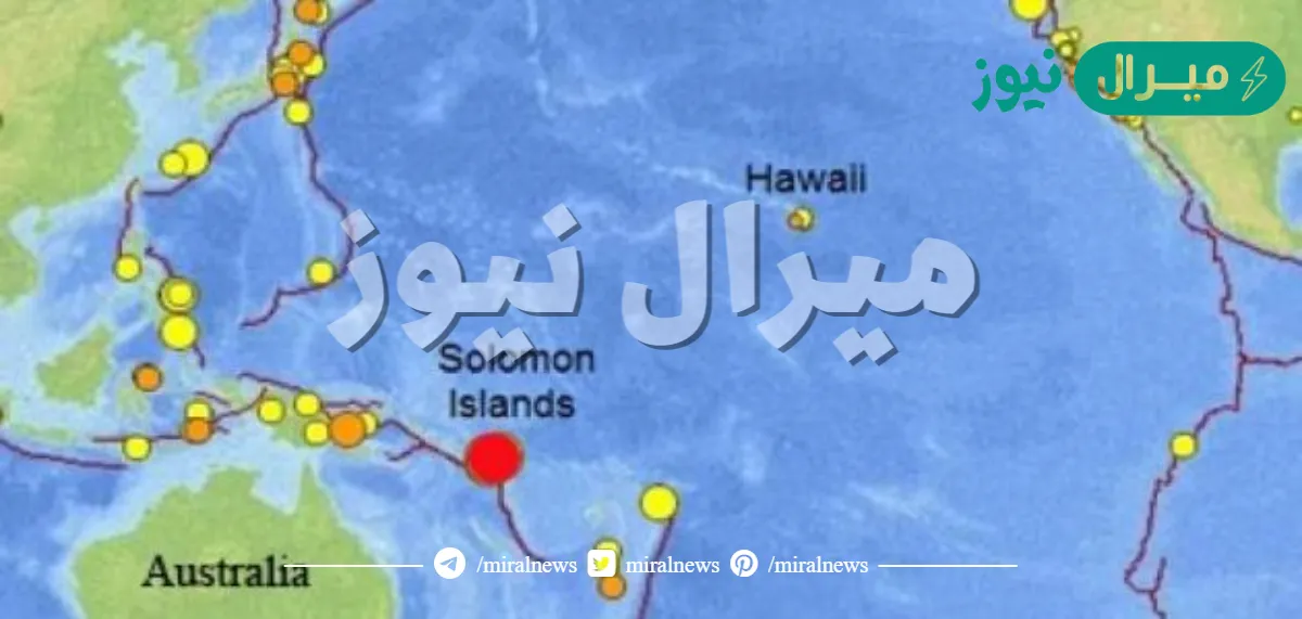 جزر سليمان اين تقع