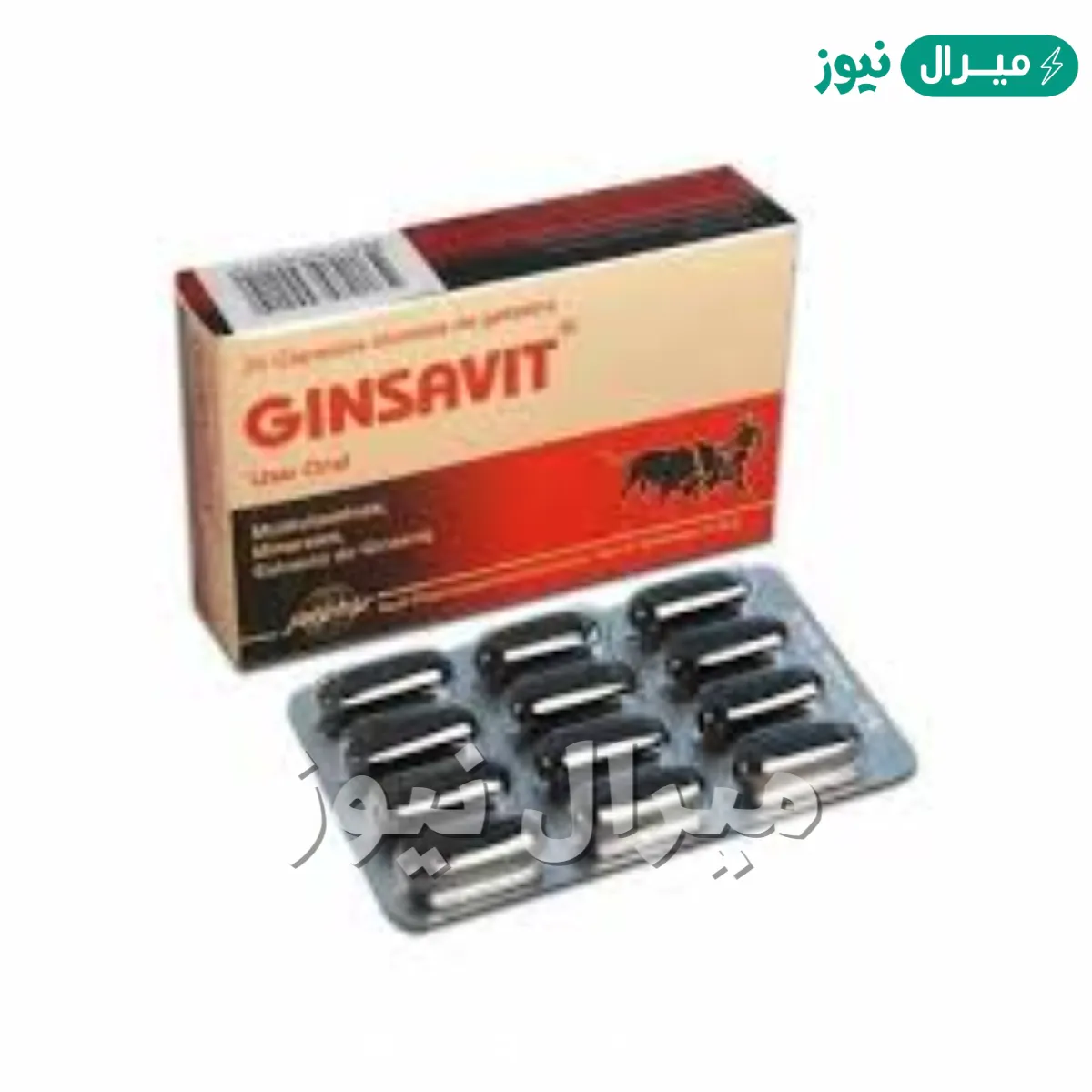 جنسافيت Ginsavit دواعى الاستعمال والأعراض الجانبية