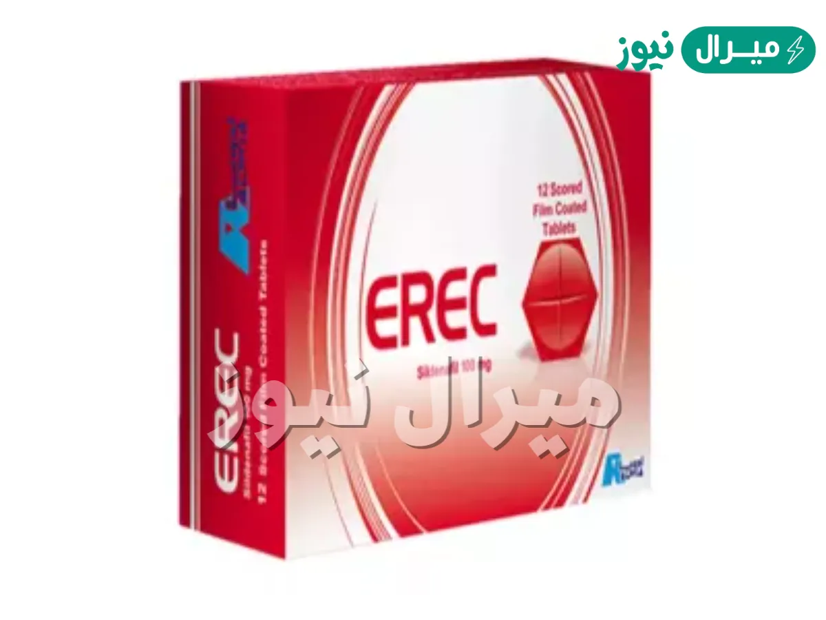 حبوب اريك في السعوديه Erac لعلاج الضعف