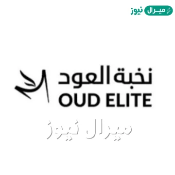 حساب سناب نخبة العود الرسمي