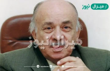 روائي لبناني من اعماله الحي اللاتيني