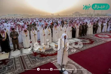 صلاة العيد في جدة الساعة كم