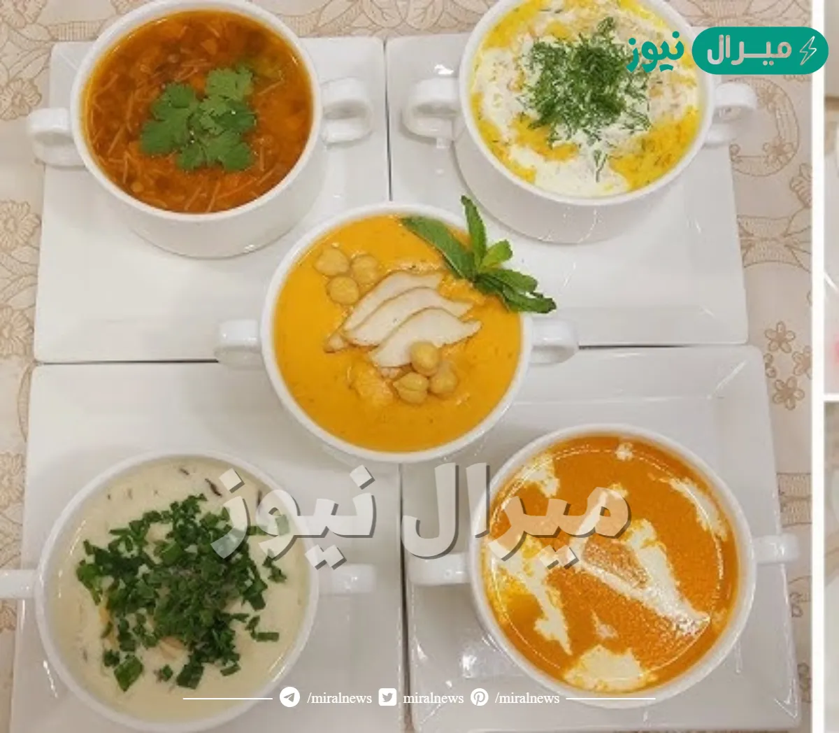 طريقة تحضير حساء رمضان